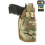 M-Tac кобура універсальна Elite Multicam