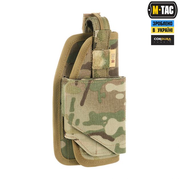 M-Tac кобура універсальна Elite Multicam