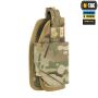 M-Tac кобура універсальна Elite Multicam