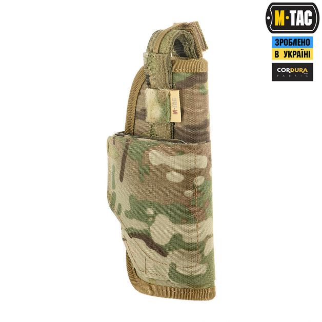 M-Tac кобура універсальна Elite Multicam