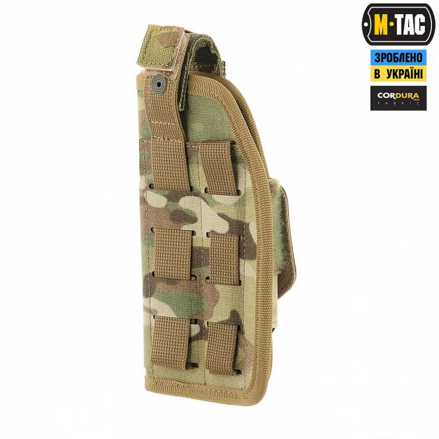 M-Tac кобура універсальна Elite Multicam