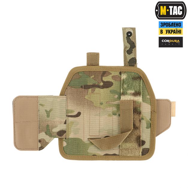 M-Tac кобура універсальна Elite Multicam