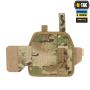 M-Tac кобура універсальна Elite Multicam