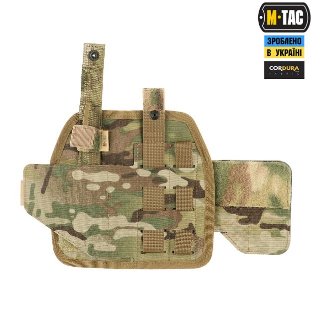 M-Tac кобура універсальна Elite Multicam