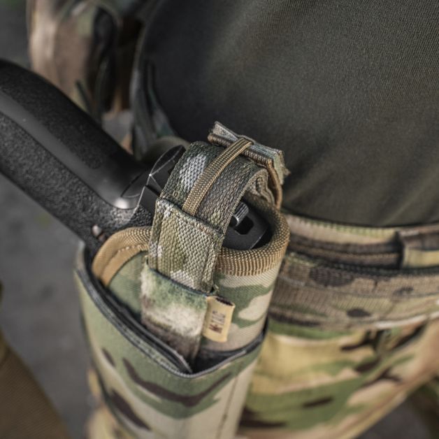 M-Tac кобура універсальна Elite Multicam
