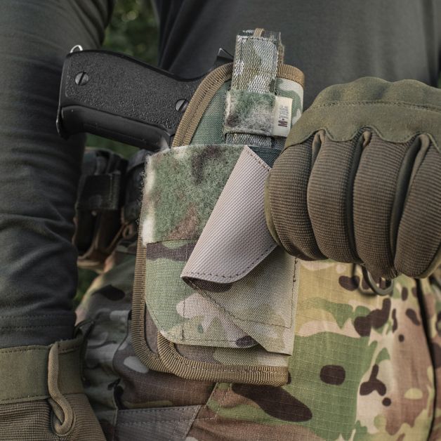 M-Tac кобура універсальна Elite Multicam