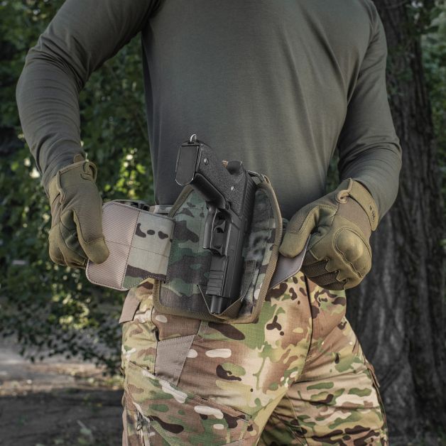M-Tac кобура універсальна Elite Multicam