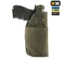 M-Tac кобура універсальна Elite Ranger Green