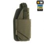 M-Tac кобура універсальна Elite Ranger Green