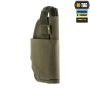 M-Tac кобура універсальна Elite Ranger Green