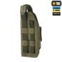 M-Tac кобура універсальна Elite Ranger Green