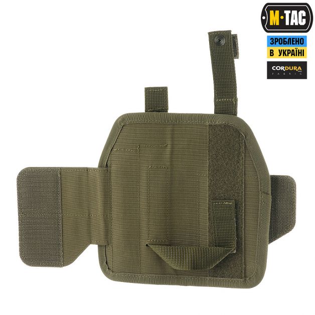 M-Tac кобура універсальна Elite Ranger Green