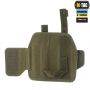 M-Tac кобура універсальна Elite Ranger Green