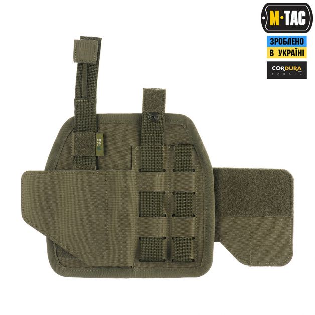 M-Tac кобура універсальна Elite Ranger Green