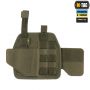 M-Tac кобура універсальна Elite Ranger Green