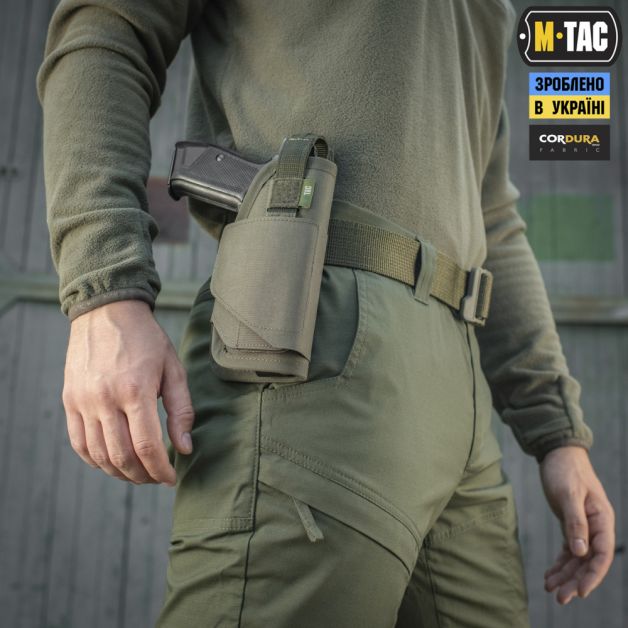 M-Tac кобура універсальна Elite Ranger Green
