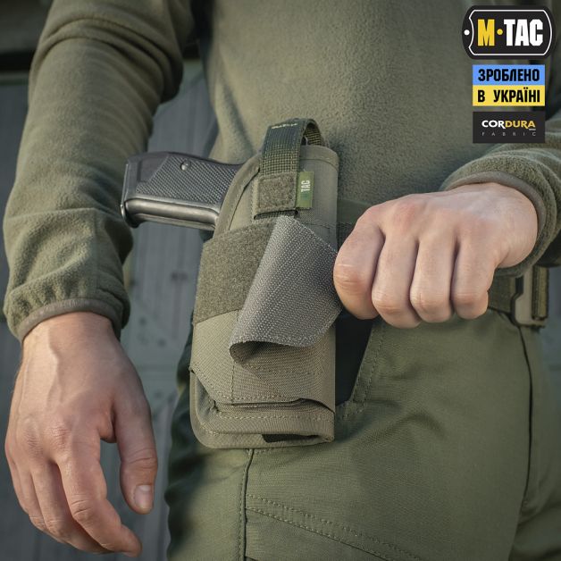 M-Tac кобура універсальна Elite Ranger Green
