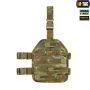 M-Tac платформа набедренная Gen.2 Multicam