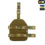 M-Tac платформа набедренная Gen.2 Multicam