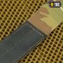 M-Tac платформа набедренная Gen.2 Multicam