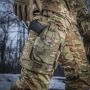 M-Tac платформа набедрена Gen.3 Multicam