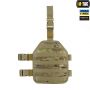 M-Tac платформа набедрена Multicam