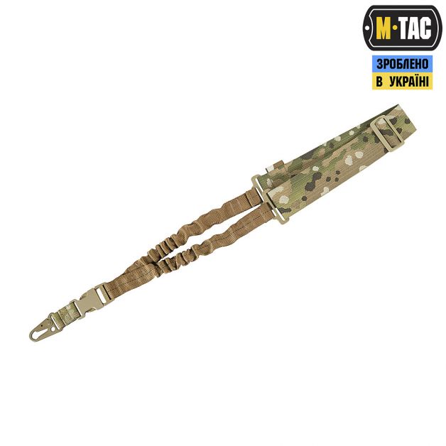 M-Tac ремень оружейный одноточечный эластичный Multicam