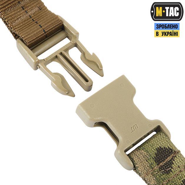 M-Tac ремень оружейный одноточечный эластичный Multicam