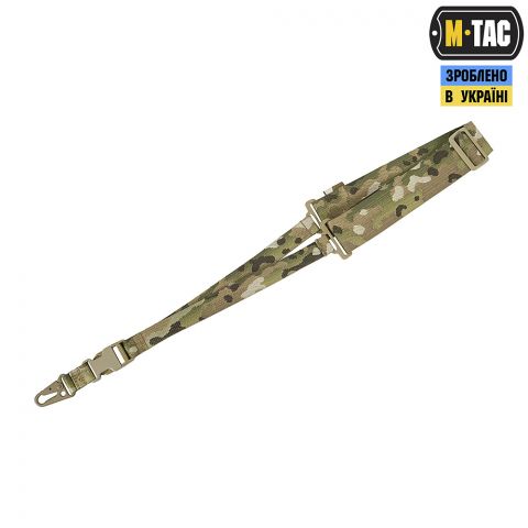 M-Tac ремінь збройовий  одноточковий Multicam
