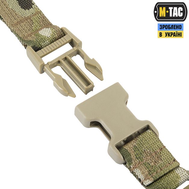 M-Tac ремінь збройовий  одноточковий Multicam