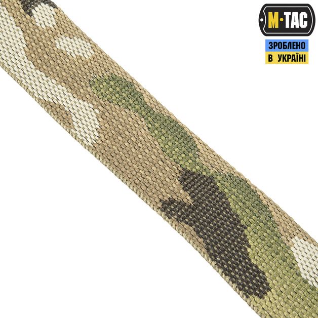 M-Tac ремінь збройовий  одноточковий Multicam