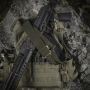 M-Tac ремень оружейный одноточечный Ranger Green