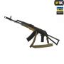 M-Tac ремень оружейный двухточечный Ranger Green