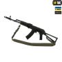 M-Tac ремень оружейный Olive