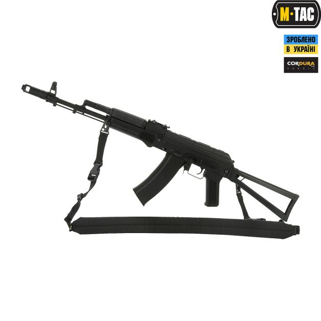 M-Tac ремінь збройовий з карабіном Black