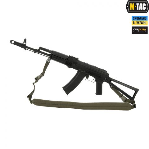 M-Tac ремінь збройовий з карабіном Olive