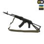 M-Tac ремінь збройовий з карабіном Olive