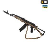 M-Tac ремень оружейный трехточечный Multicam
