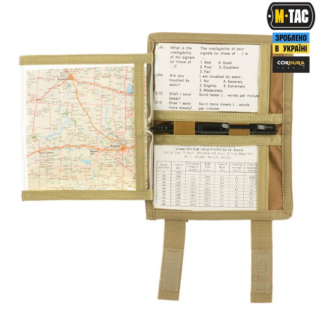 M-Tac планшет наручный Multicam