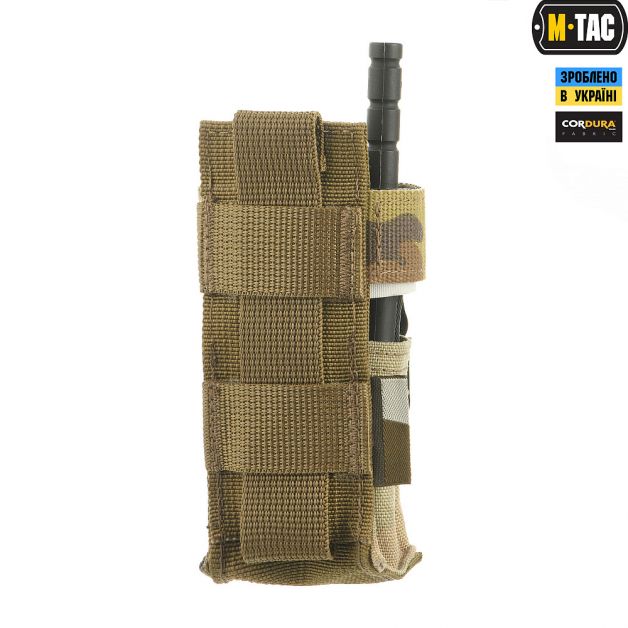 M-Tac підсумок для турнікета компактний Gen.2 Multicam