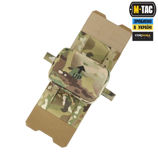 M-Tac подсумок медицинский горизонтальный Large Elite Multicam