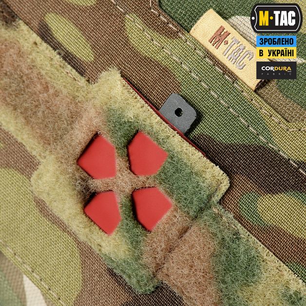 M-Tac подсумок медицинский горизонтальный Large Elite Multicam