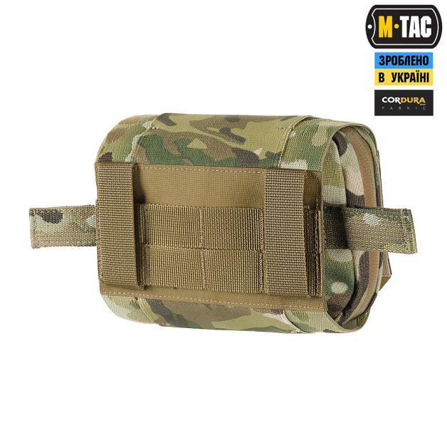 M-Tac подсумок медицинский горизонтальный Large Elite Multicam