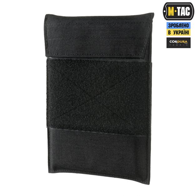M-Tac подсумки для боковых плит (пара) Black