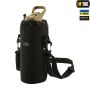 M-Tac подсумок для бутылки с ремнем Black