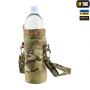 M-Tac підсумок для пляшки з ременем Gen.3 Multicam