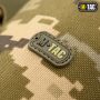 M-Tac підсумок для пляшки з ременем MM14