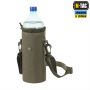 M-Tac подсумок для бутылки с ремнем Ranger Green