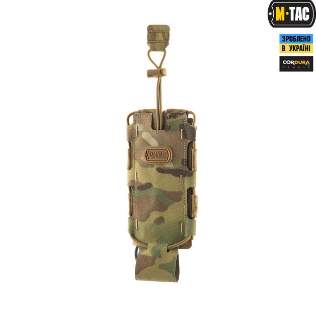 M-Tac подсумок для фляги/бутылки Elite Multicam