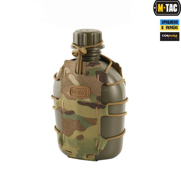 M-Tac подсумок для фляги/бутылки Elite Multicam